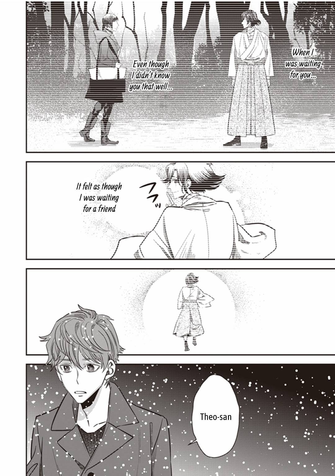 Page 47 of Chapter 25