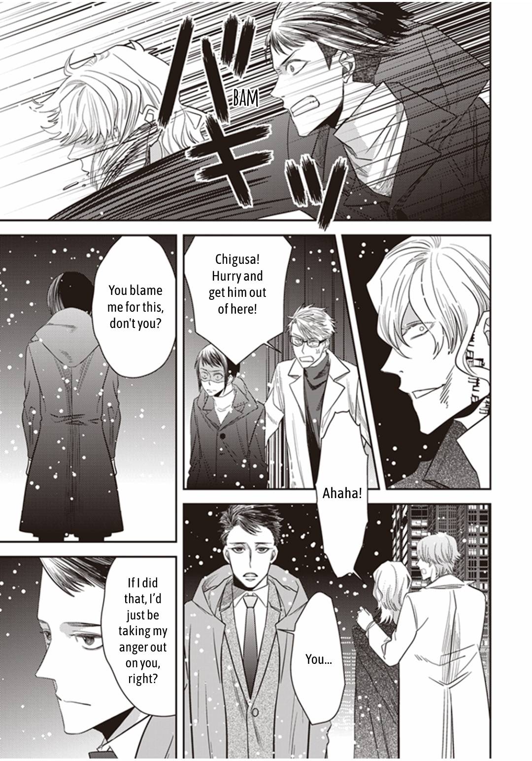 Page 50 of Chapter 25