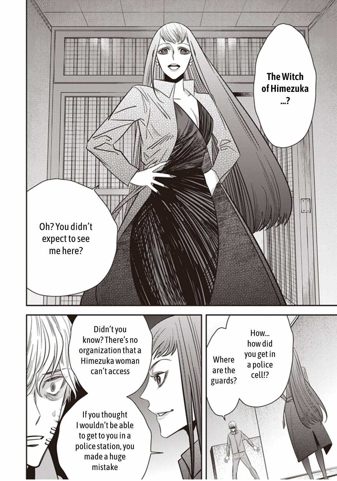 Page 57 of Chapter 25