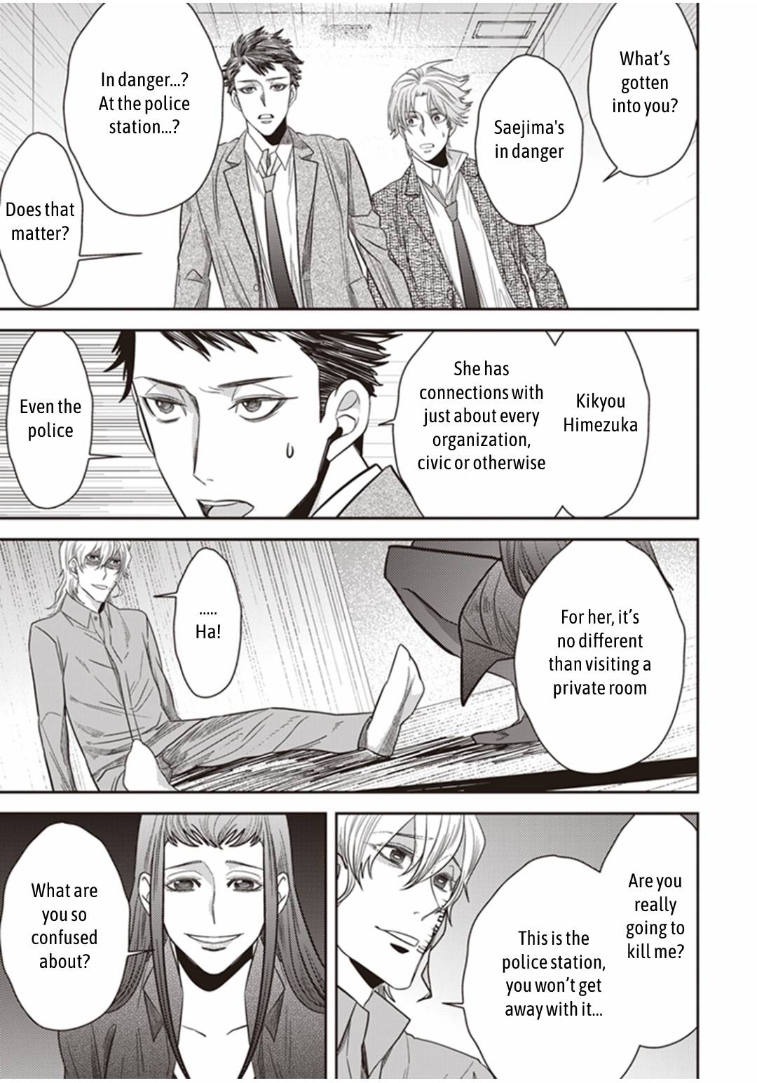 Page 60 of Chapter 25
