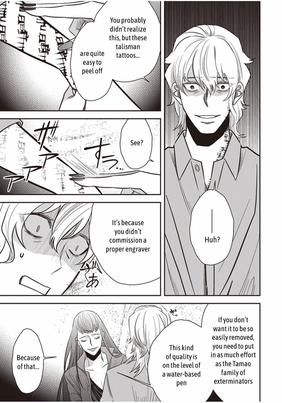 Page 62 of Chapter 25