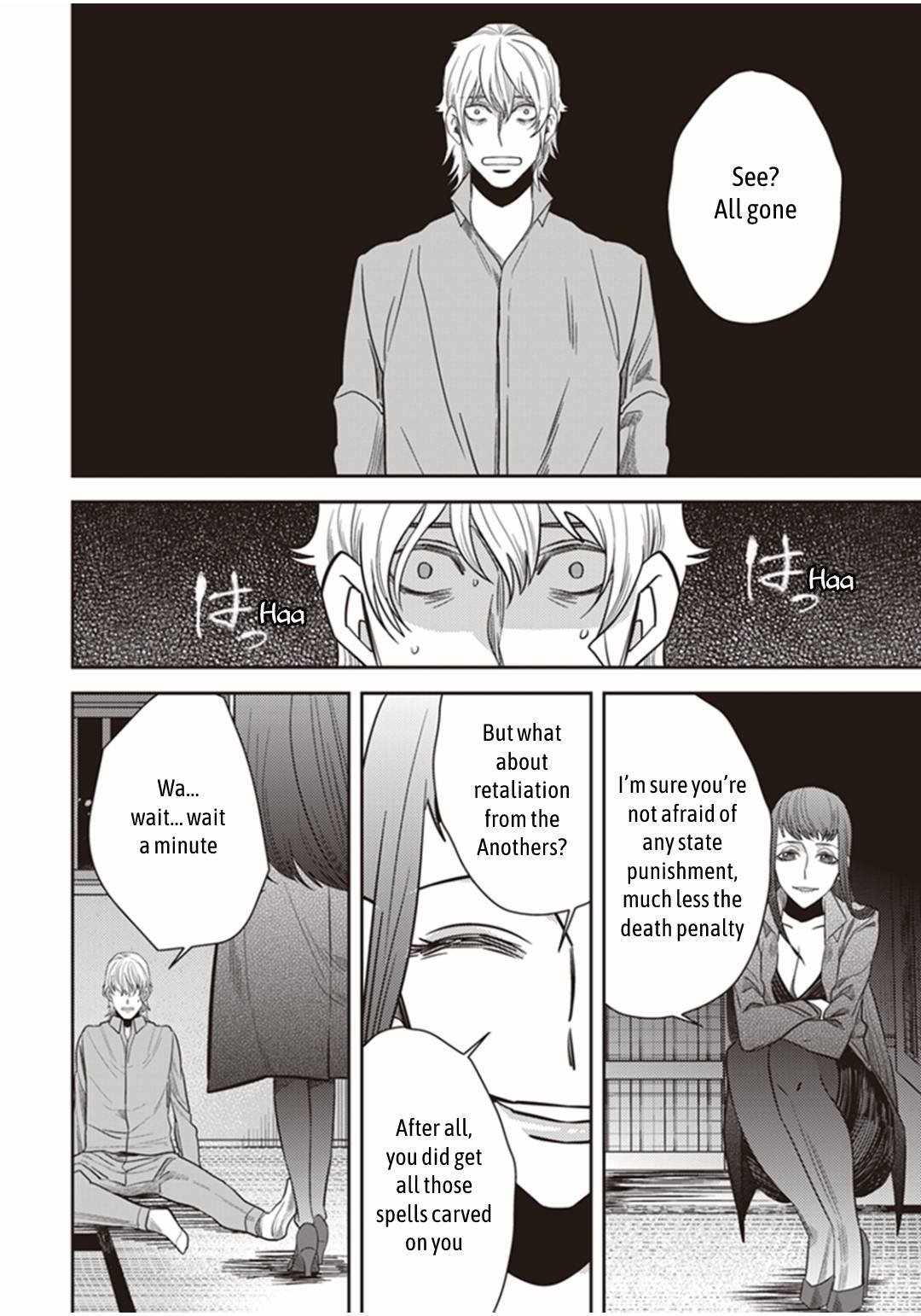 Page 63 of Chapter 25