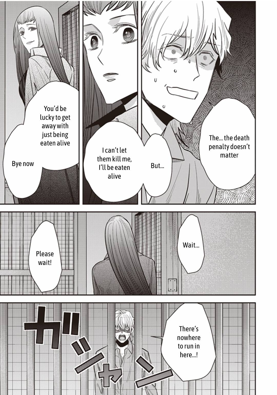 Page 64 of Chapter 25