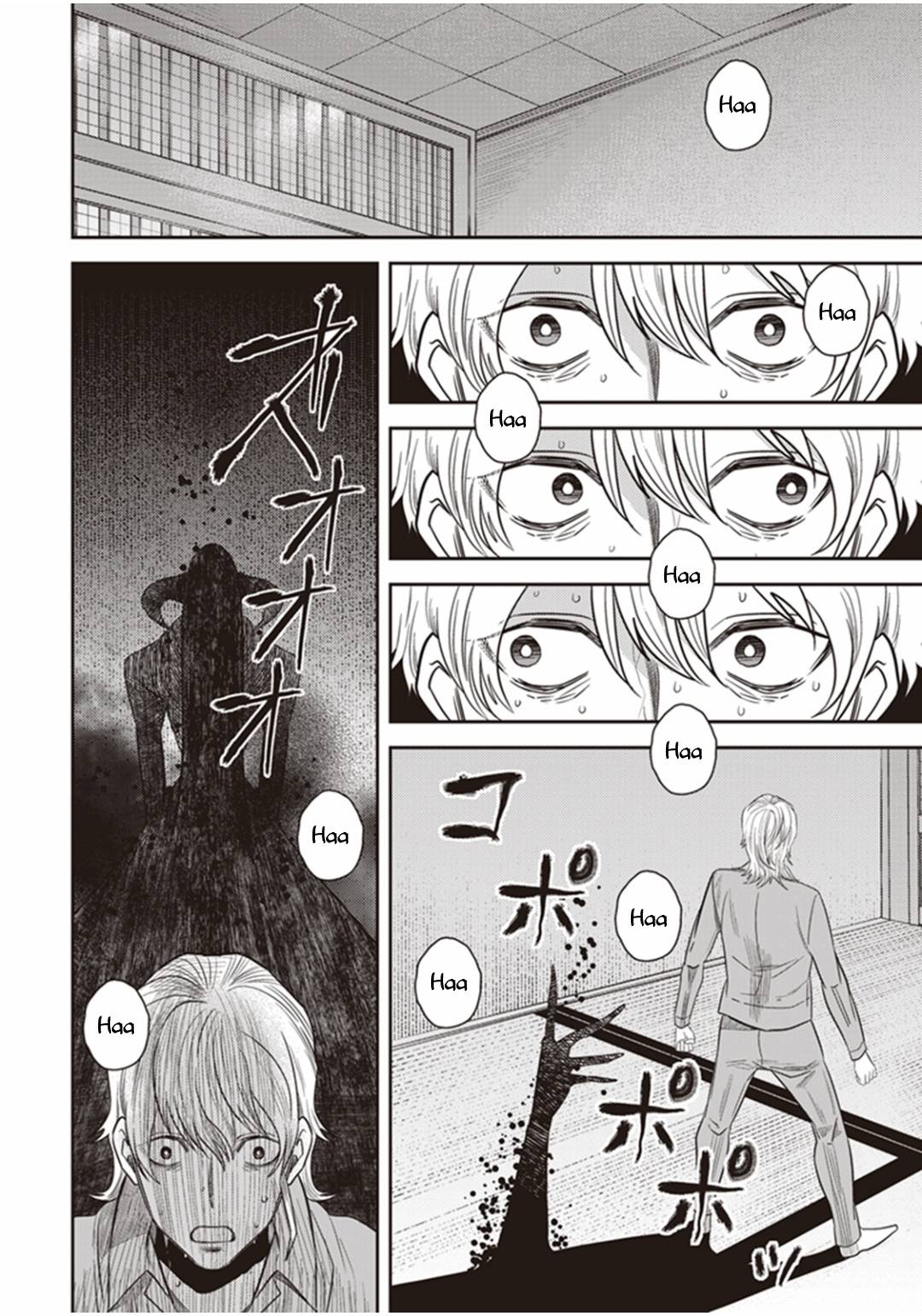 Page 65 of Chapter 25