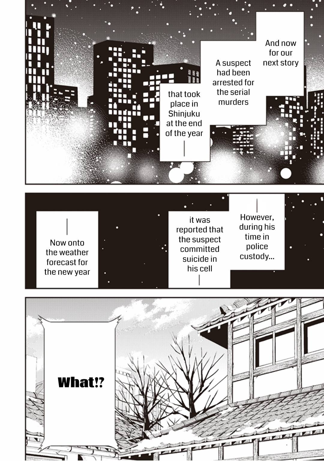 Page 71 of Chapter 25