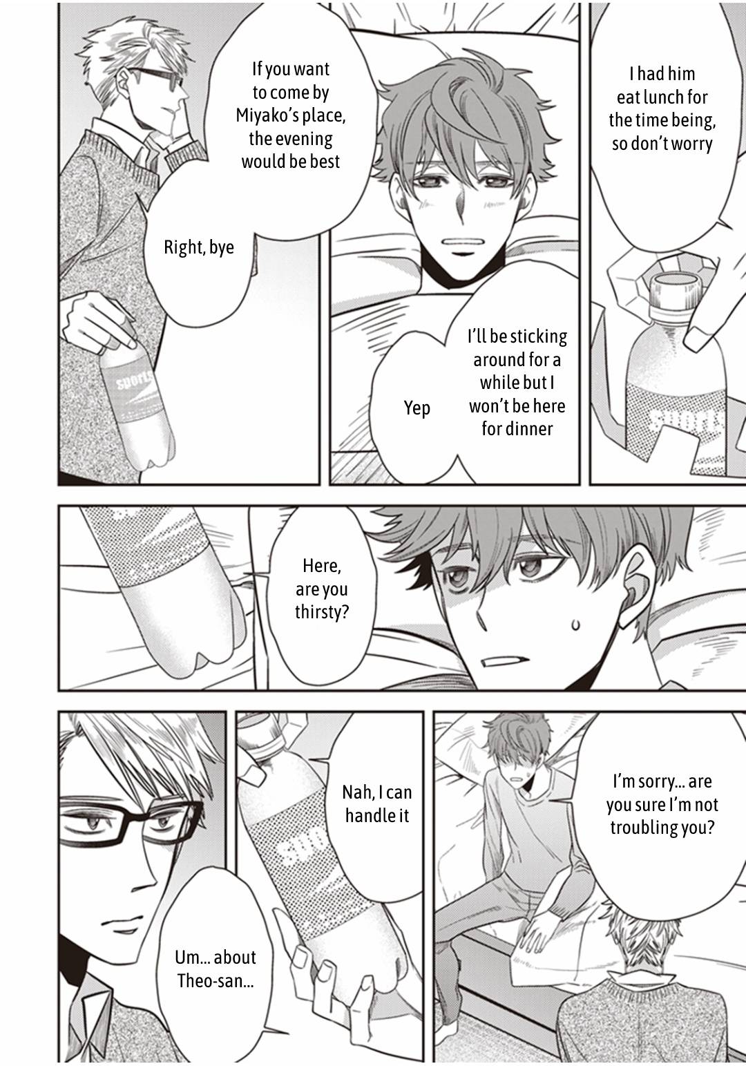 Page 73 of Chapter 25