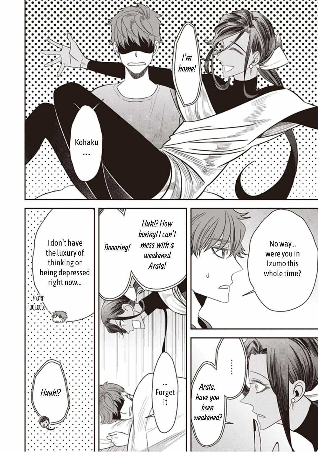 Page 79 of Chapter 25