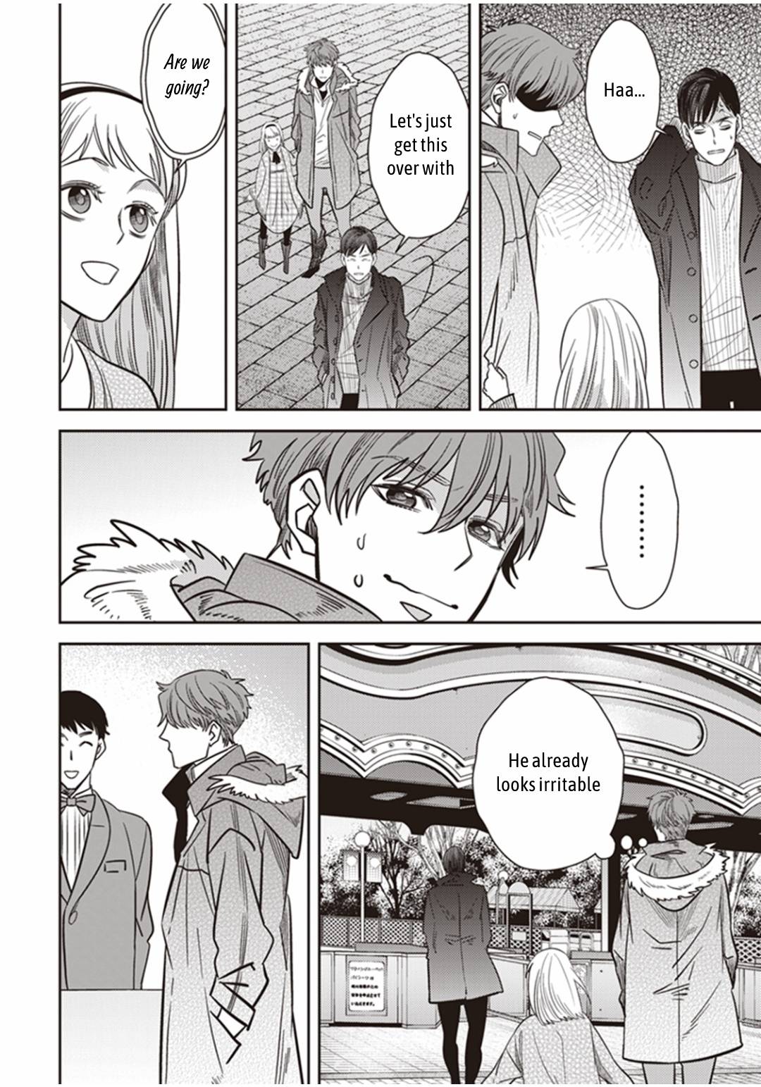 Page 5 of Chapter 26