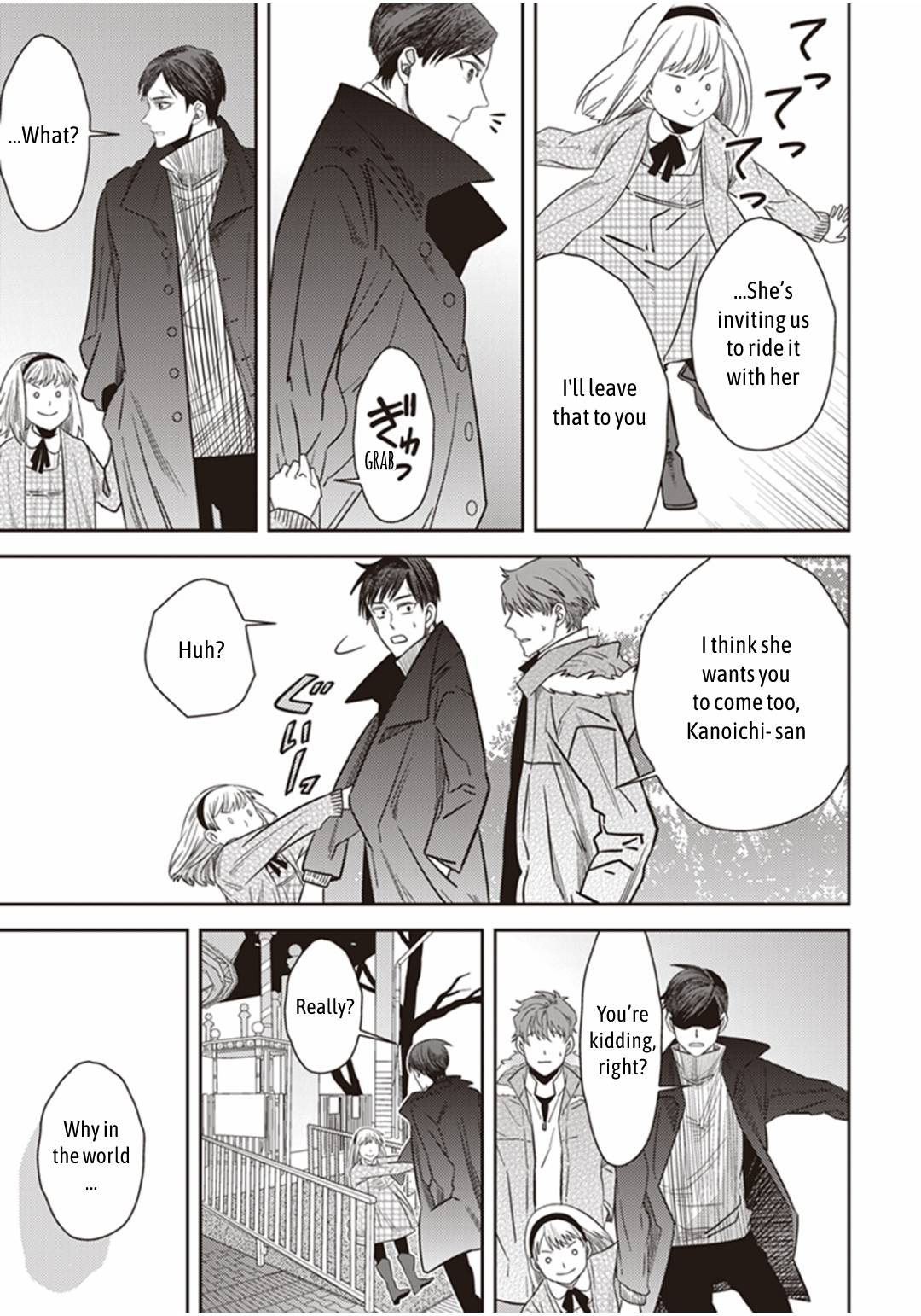 Page 8 of Chapter 26