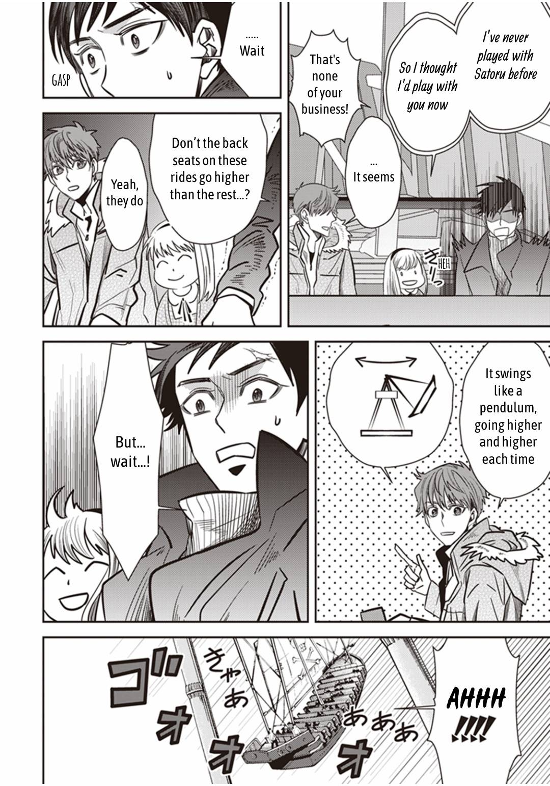 Page 13 of Chapter 26