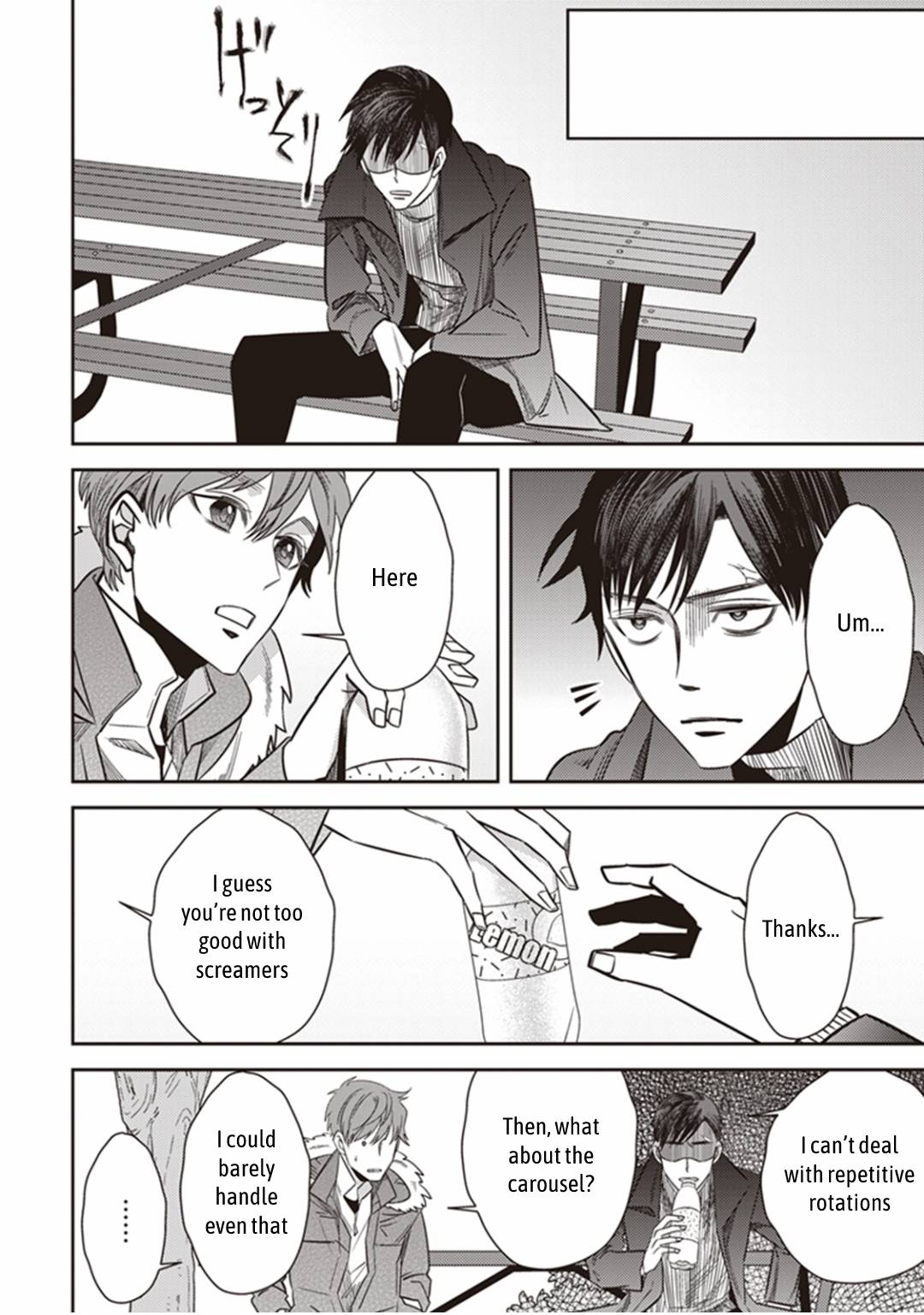Page 15 of Chapter 26