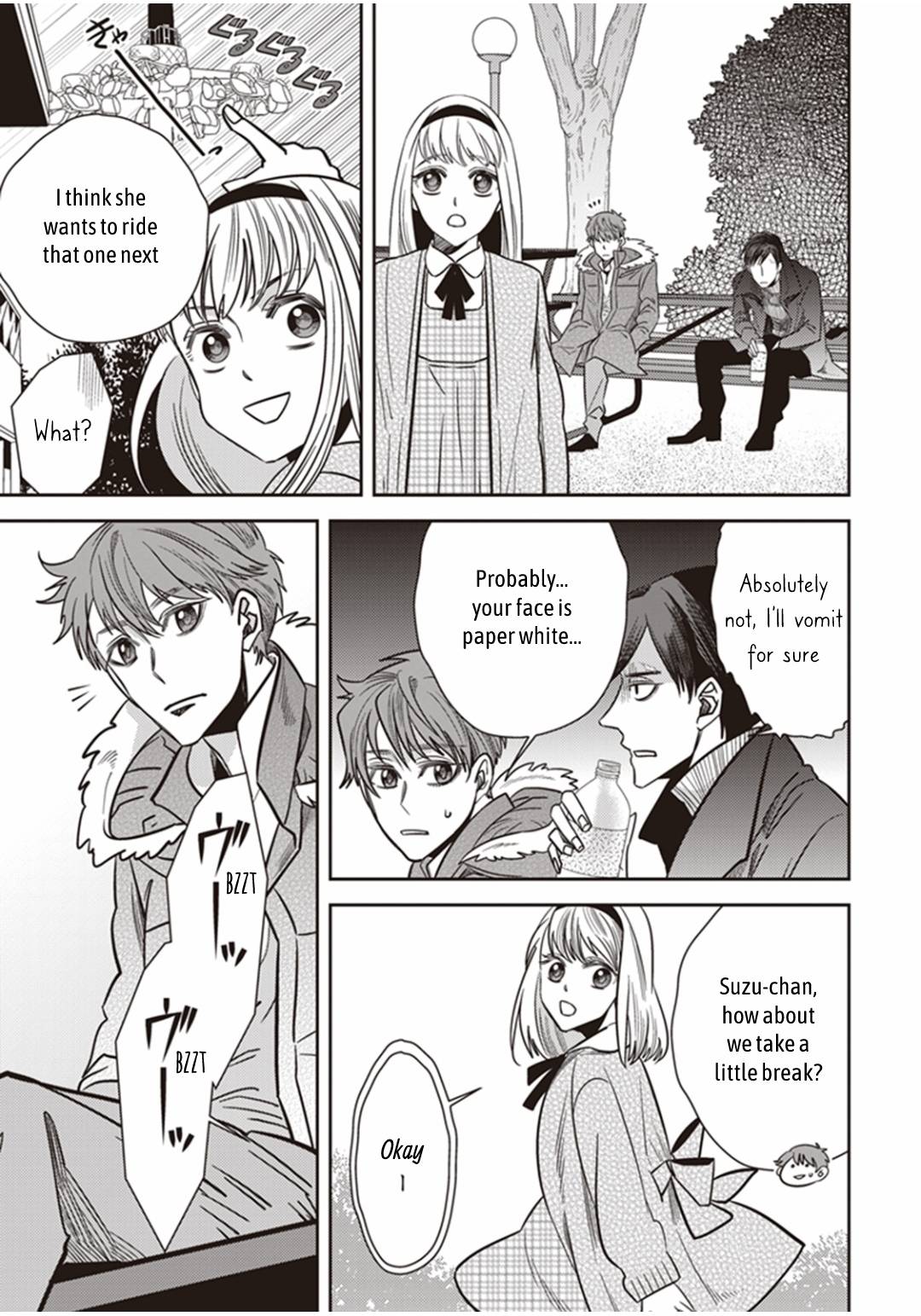 Page 16 of Chapter 26