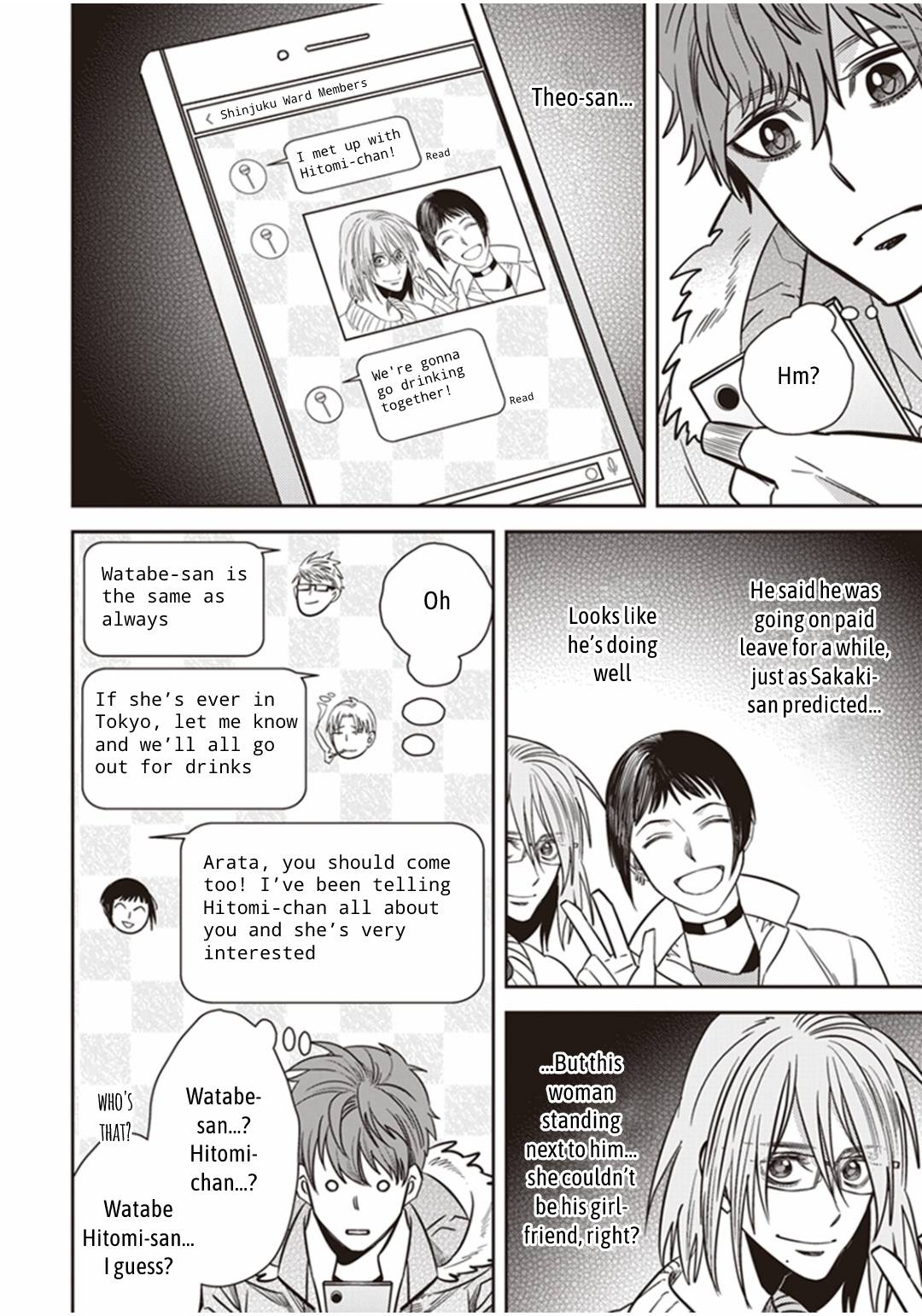 Page 17 of Chapter 26
