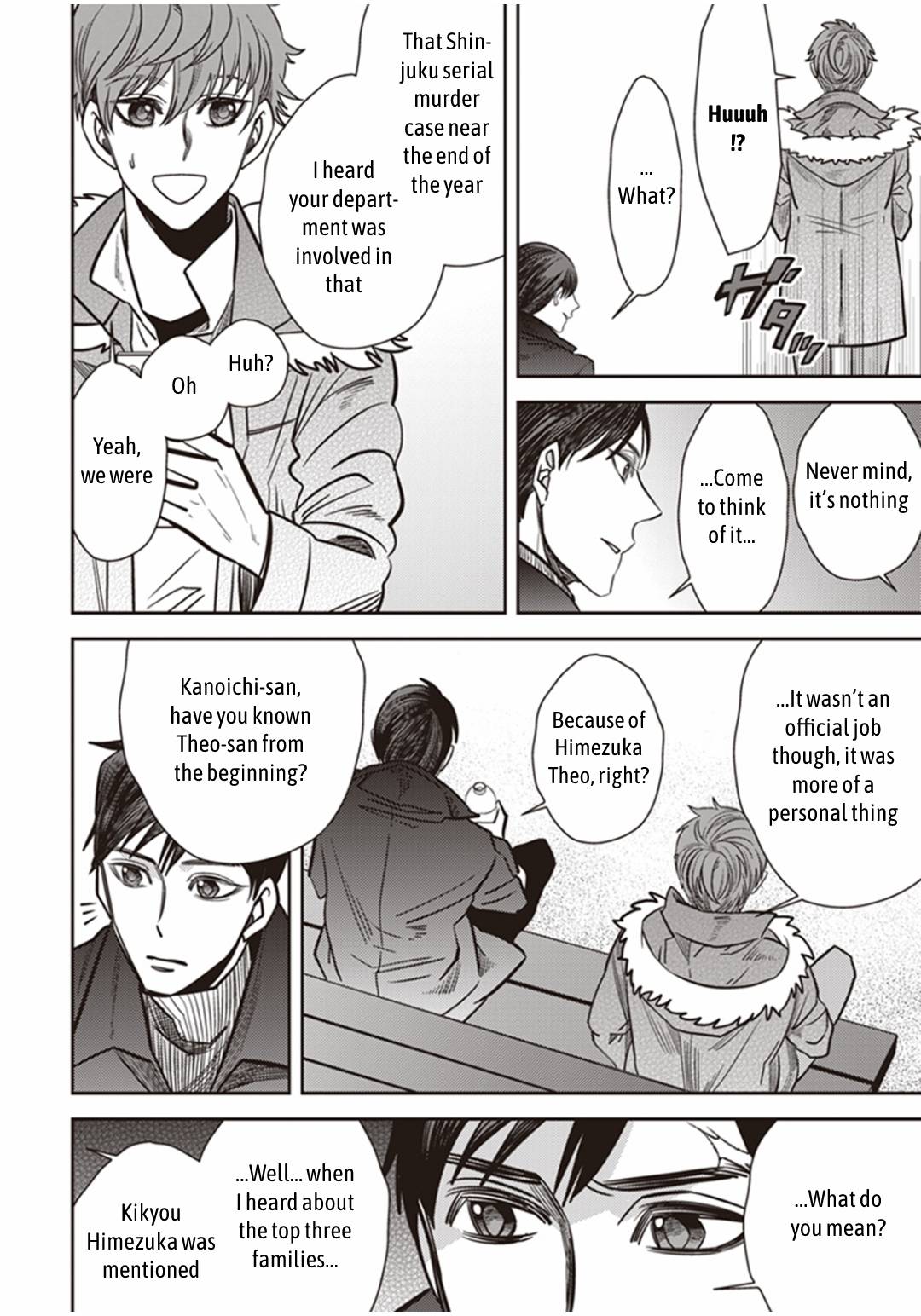 Page 19 of Chapter 26
