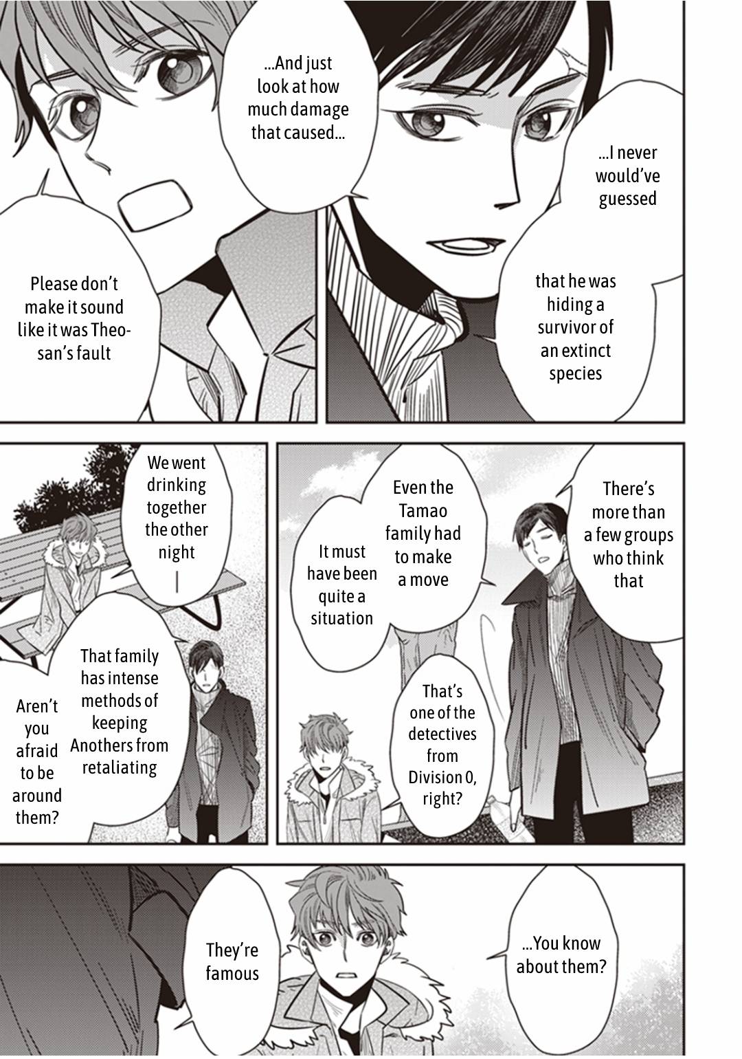 Page 22 of Chapter 26