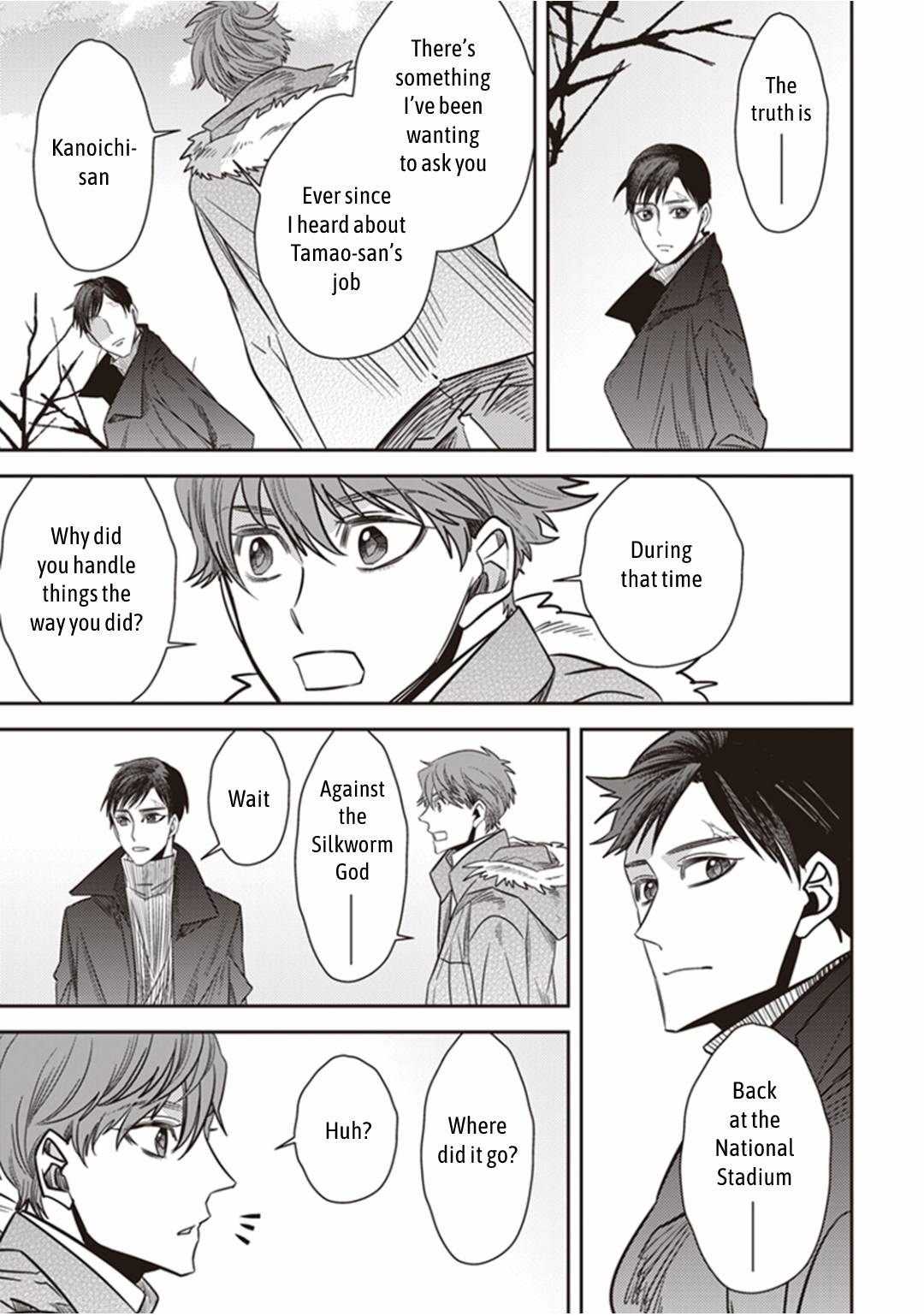 Page 24 of Chapter 26