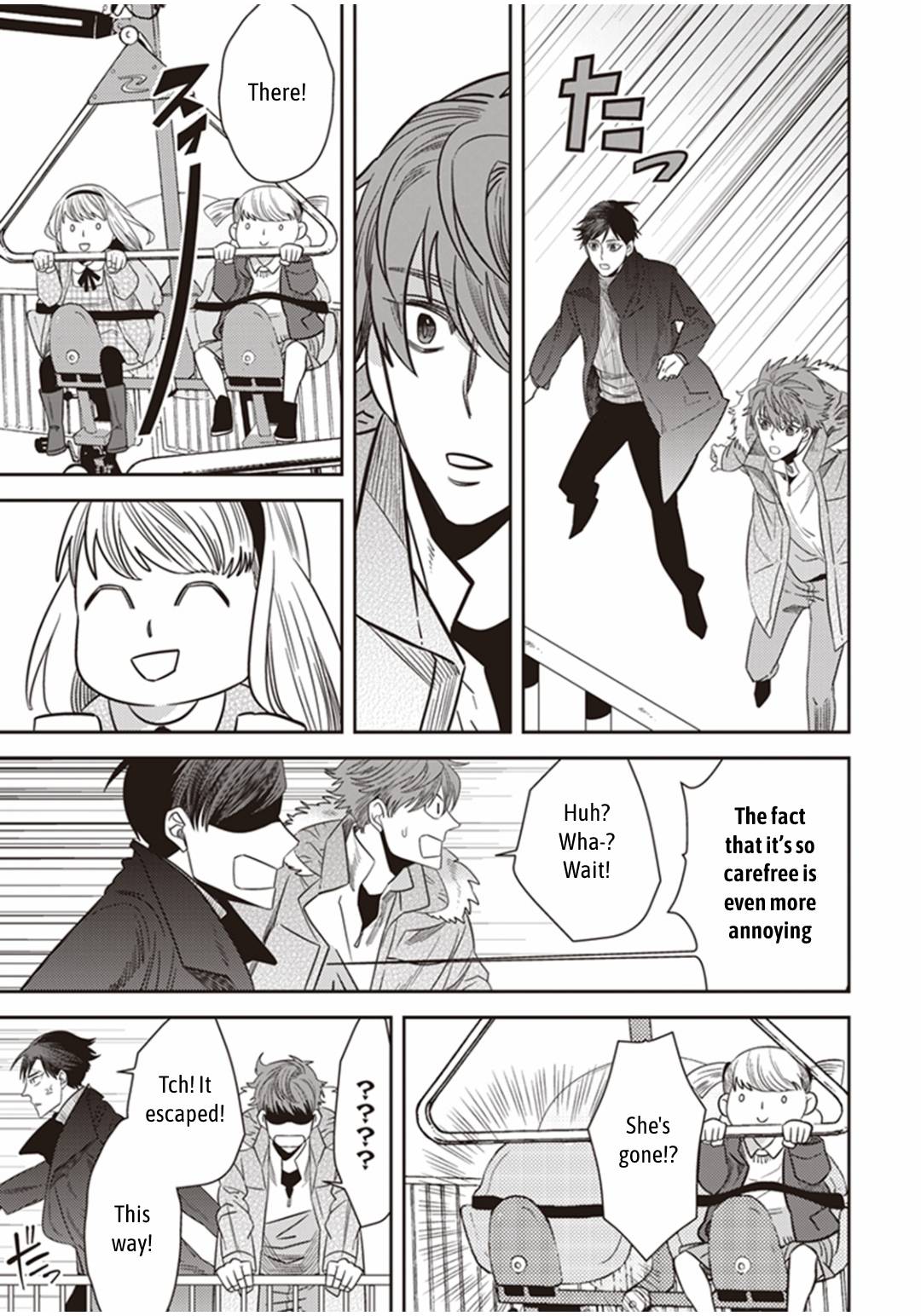 Page 26 of Chapter 26