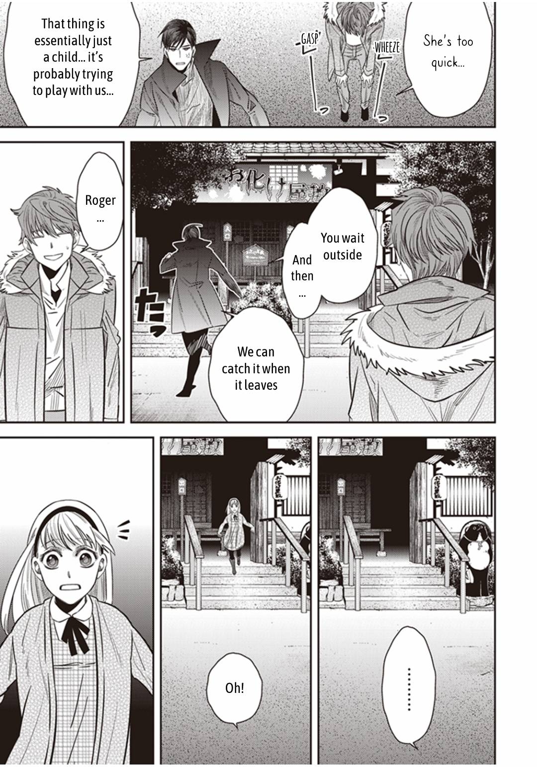 Page 28 of Chapter 26