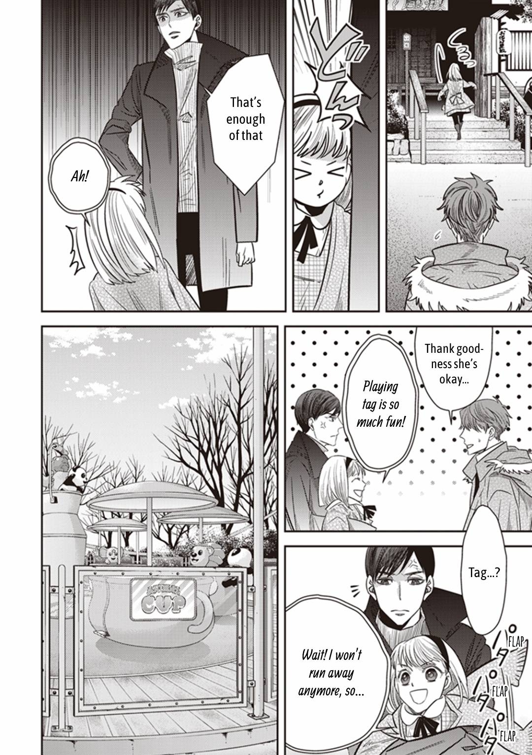 Page 29 of Chapter 26