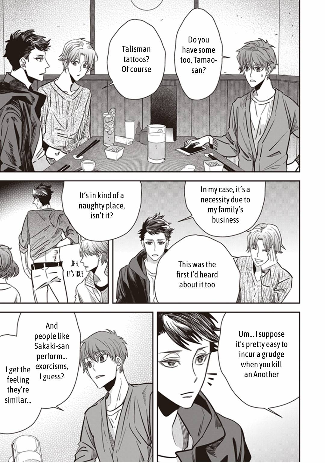 Page 32 of Chapter 26