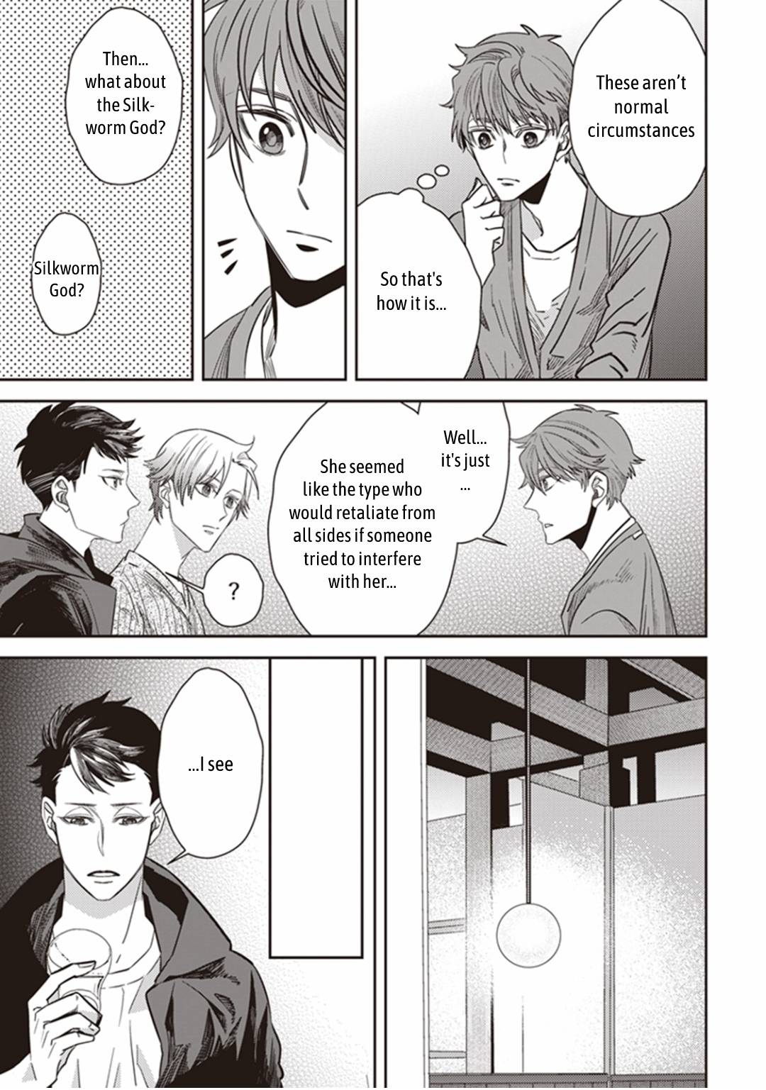 Page 34 of Chapter 26