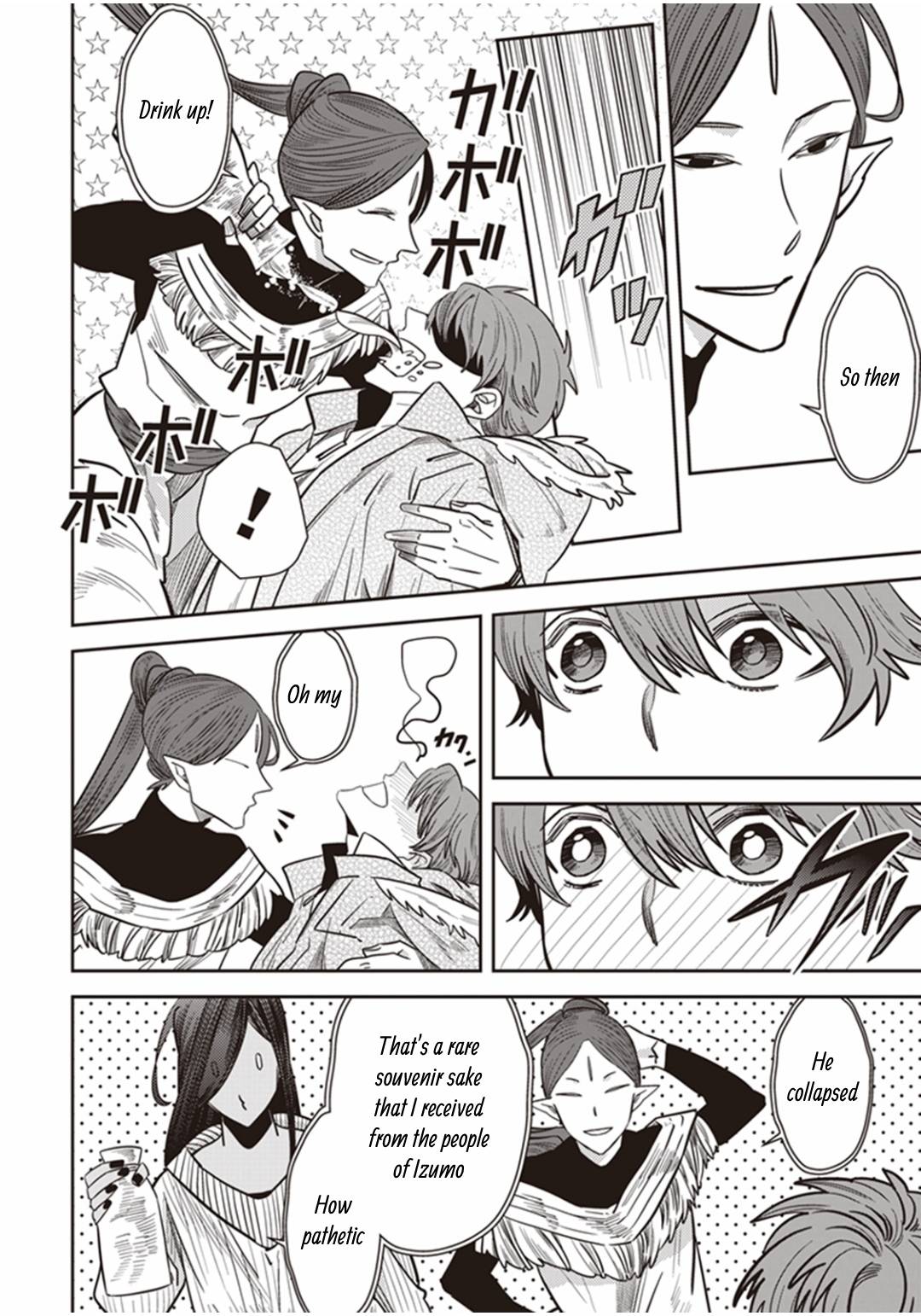 Page 45 of Chapter 26