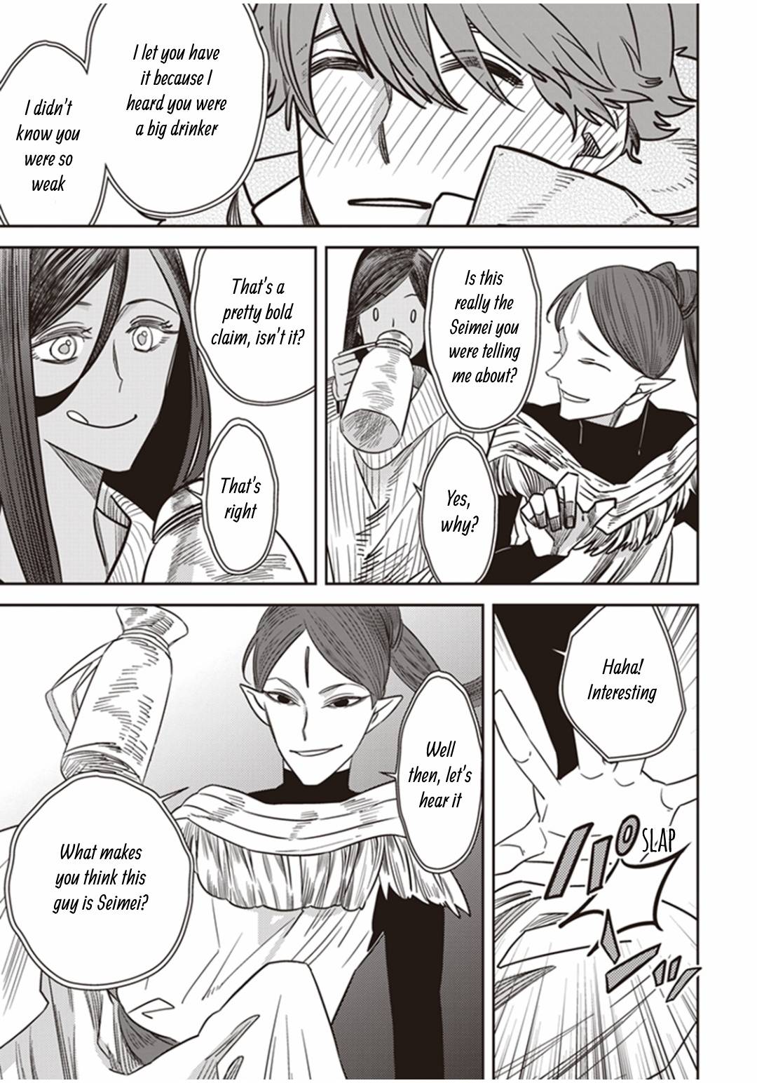Page 46 of Chapter 26