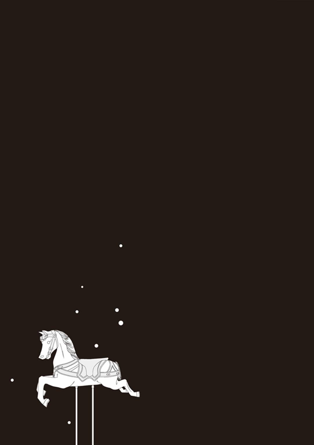 Page 50 of Chapter 26