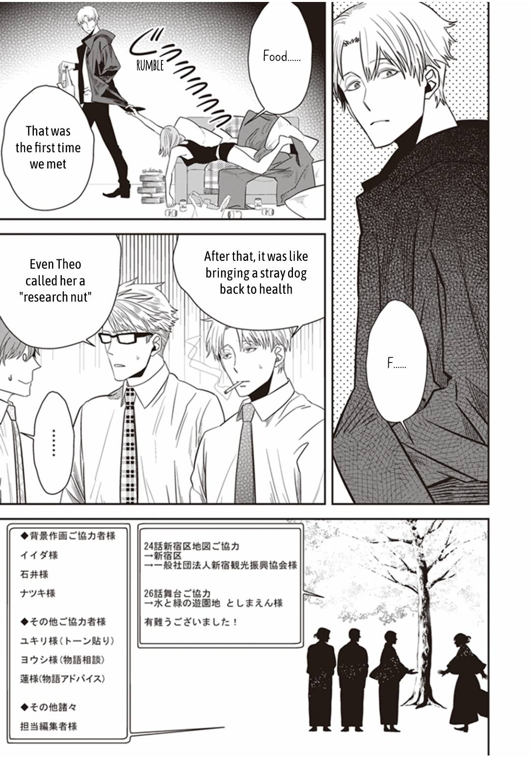 Page 52 of Chapter 26