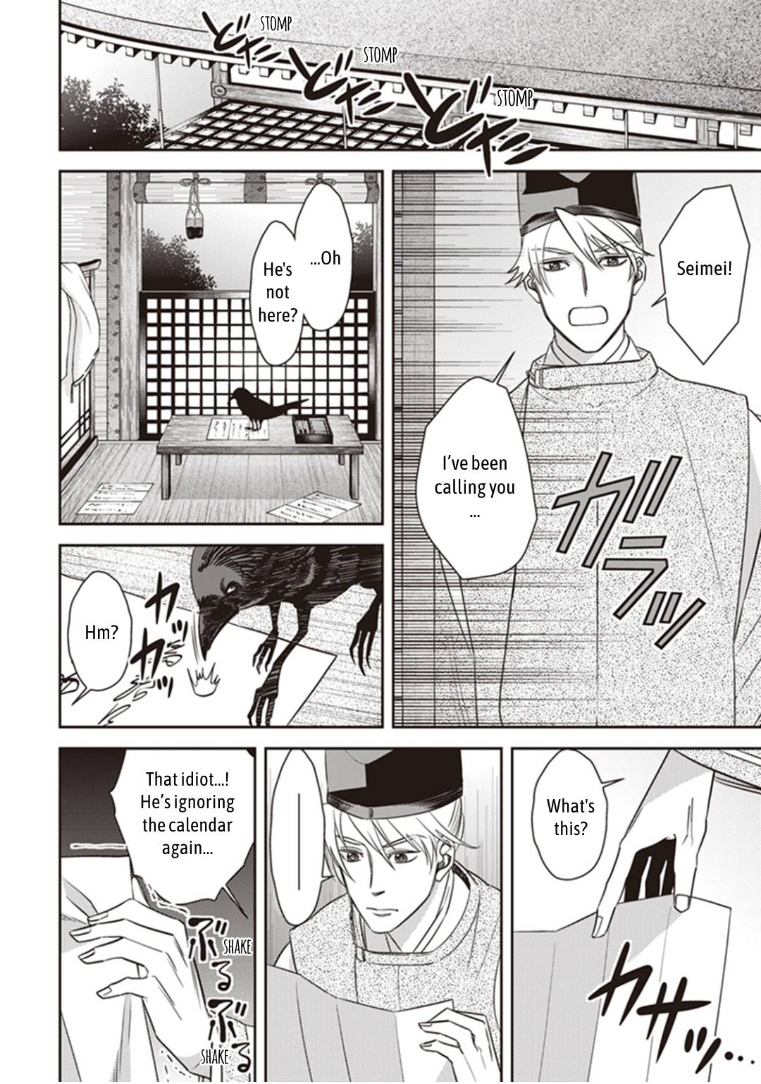 Page 5 of Chapter 27