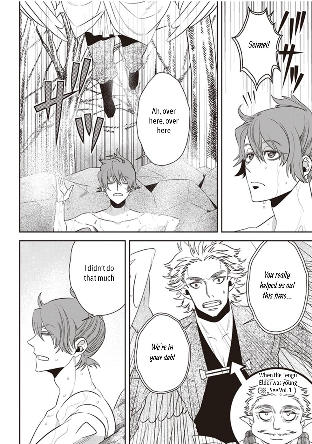 Page 7 of Chapter 27