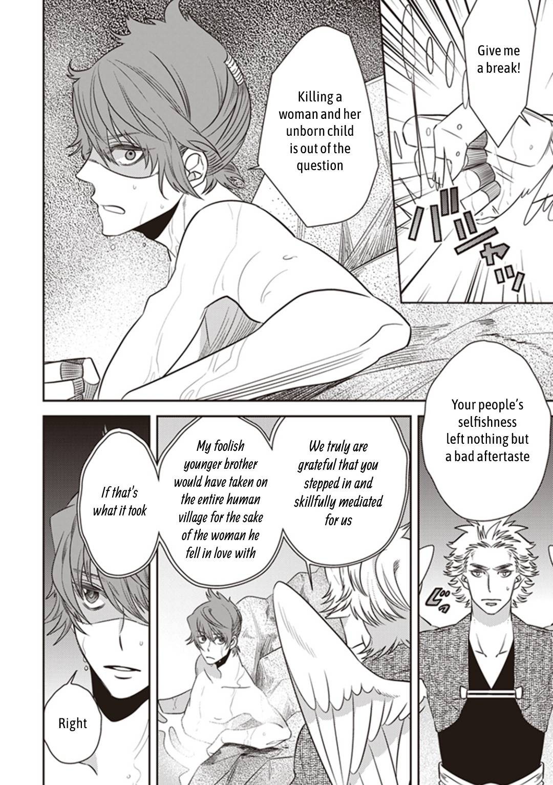 Page 9 of Chapter 27
