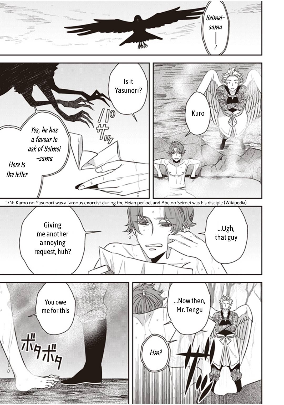 Page 12 of Chapter 27