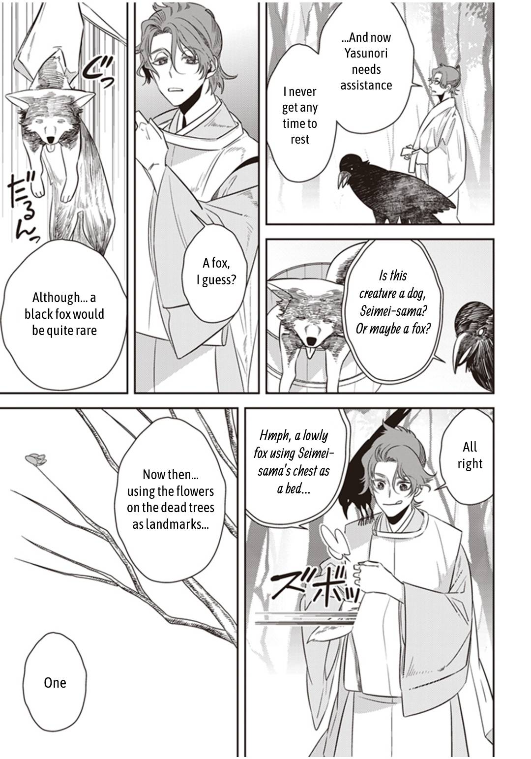 Page 14 of Chapter 27