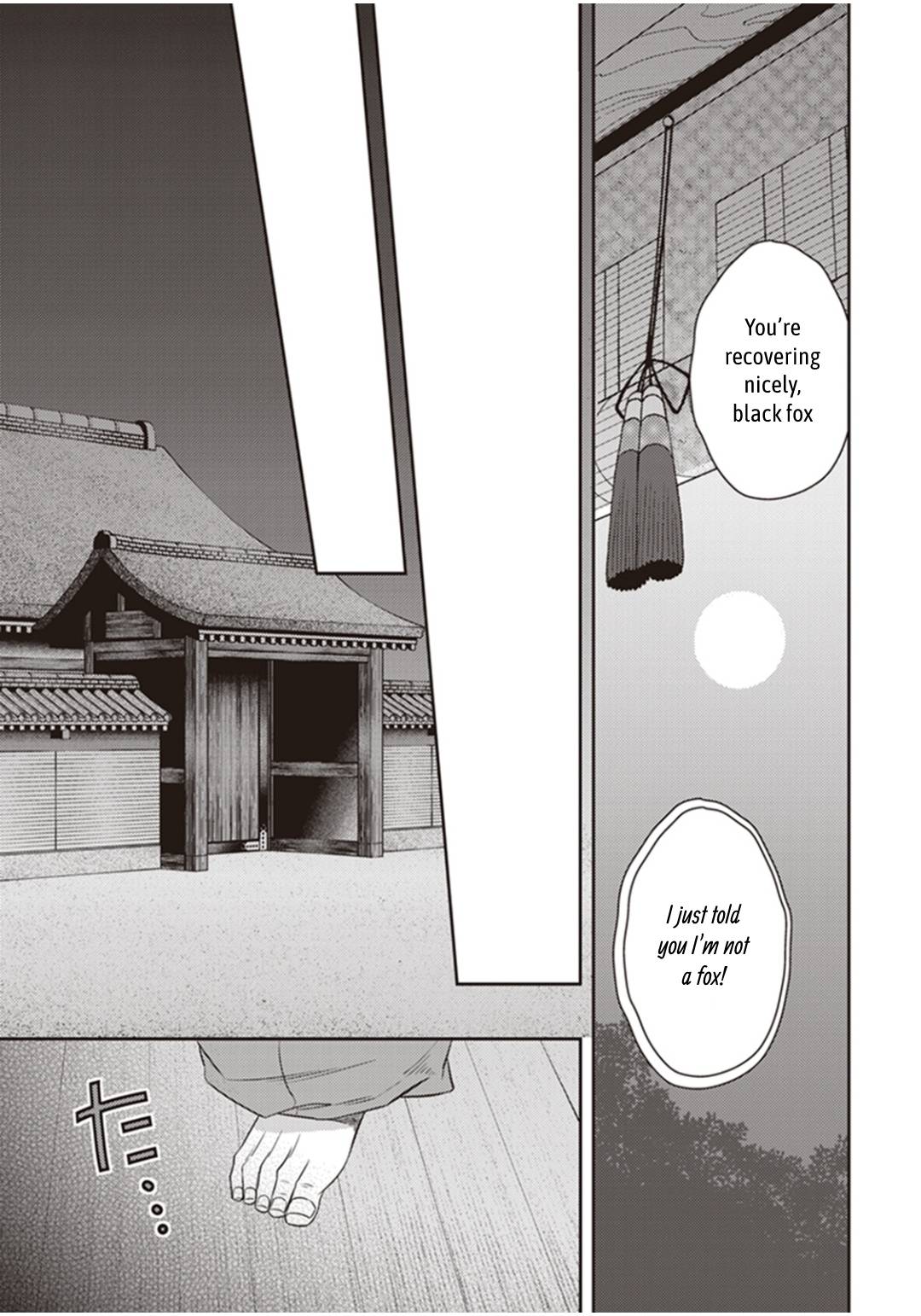 Page 20 of Chapter 27