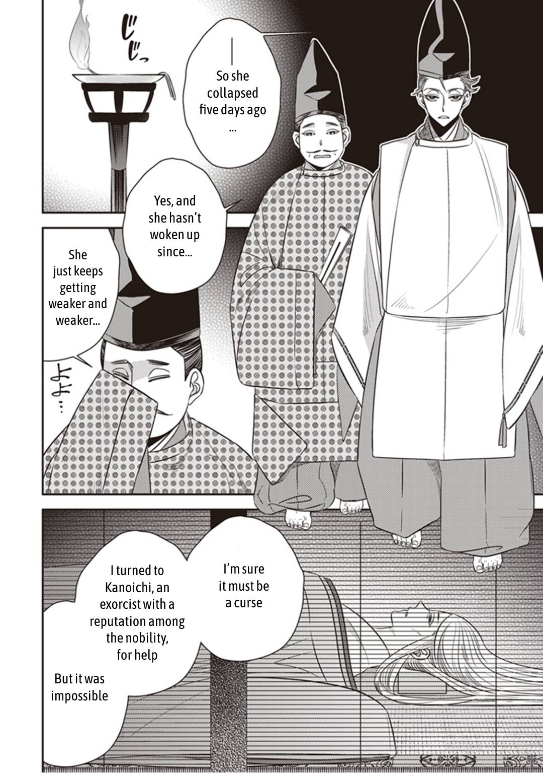 Page 21 of Chapter 27