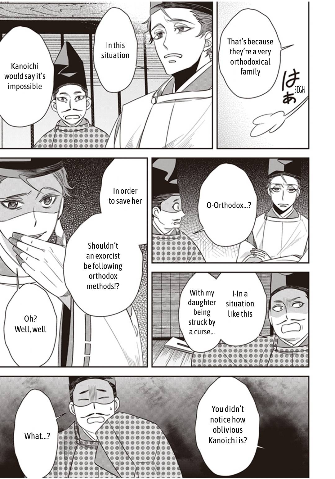Page 22 of Chapter 27