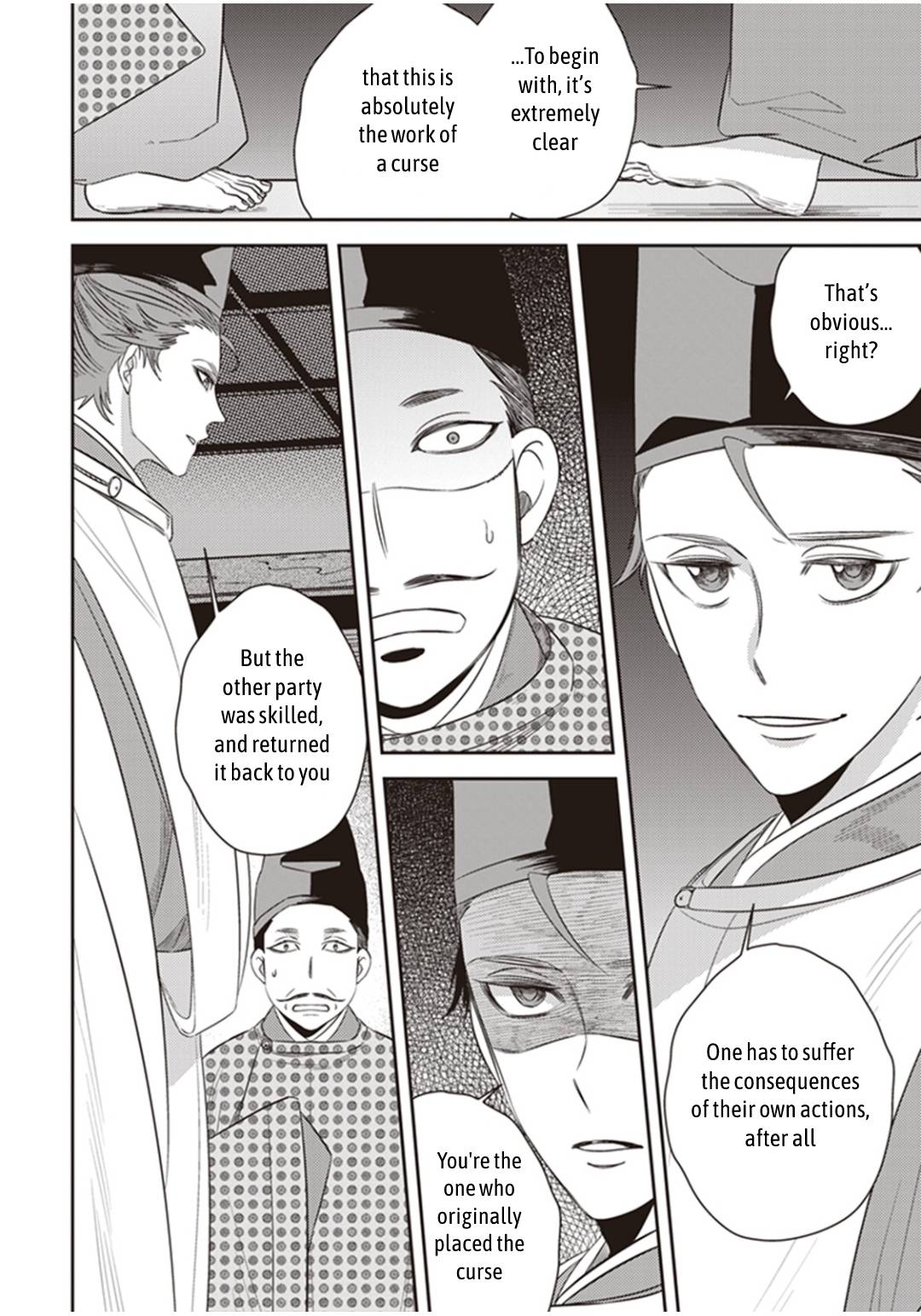 Page 23 of Chapter 27