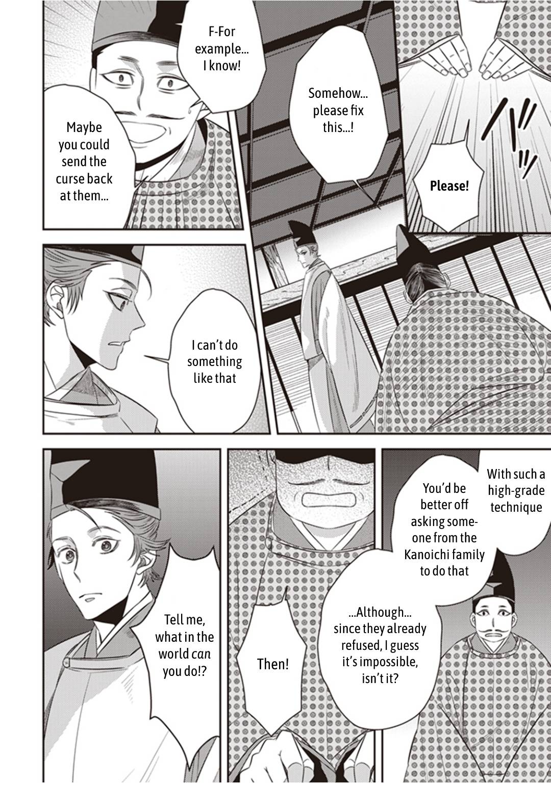 Page 25 of Chapter 27