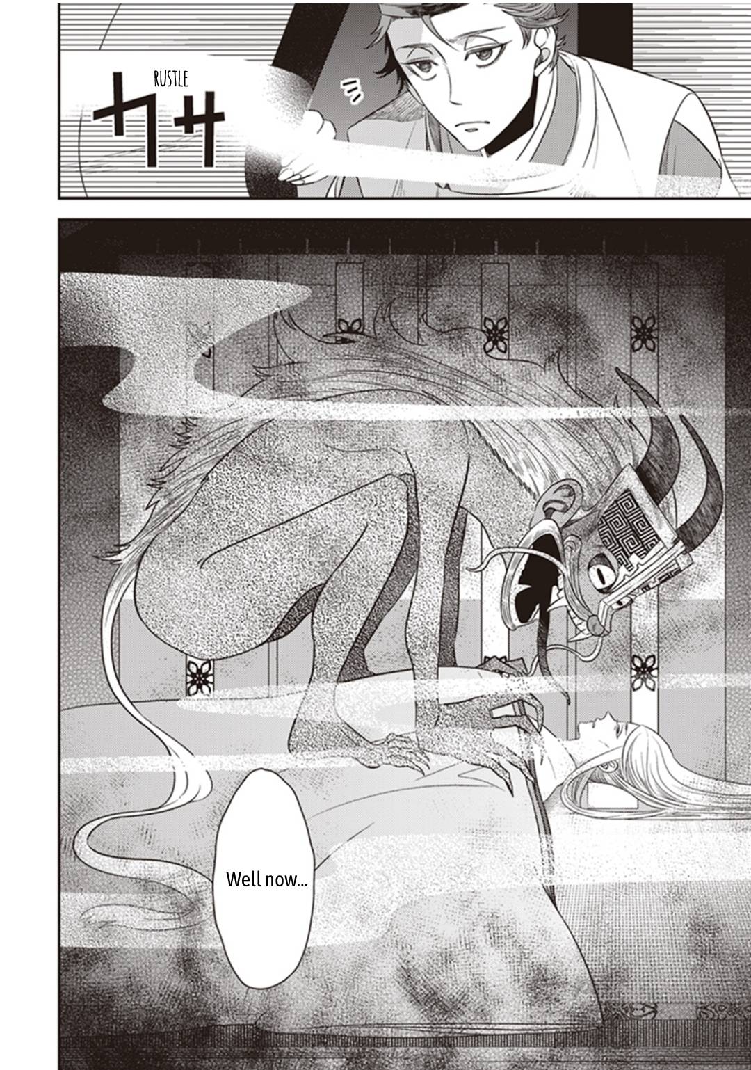 Page 27 of Chapter 27