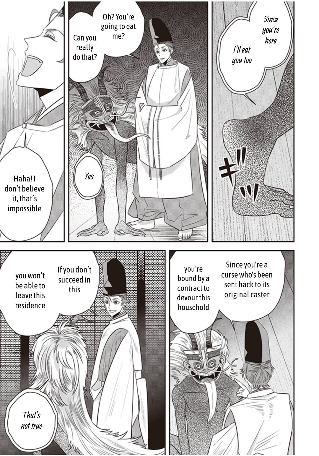 Page 3 of Chapter 28
