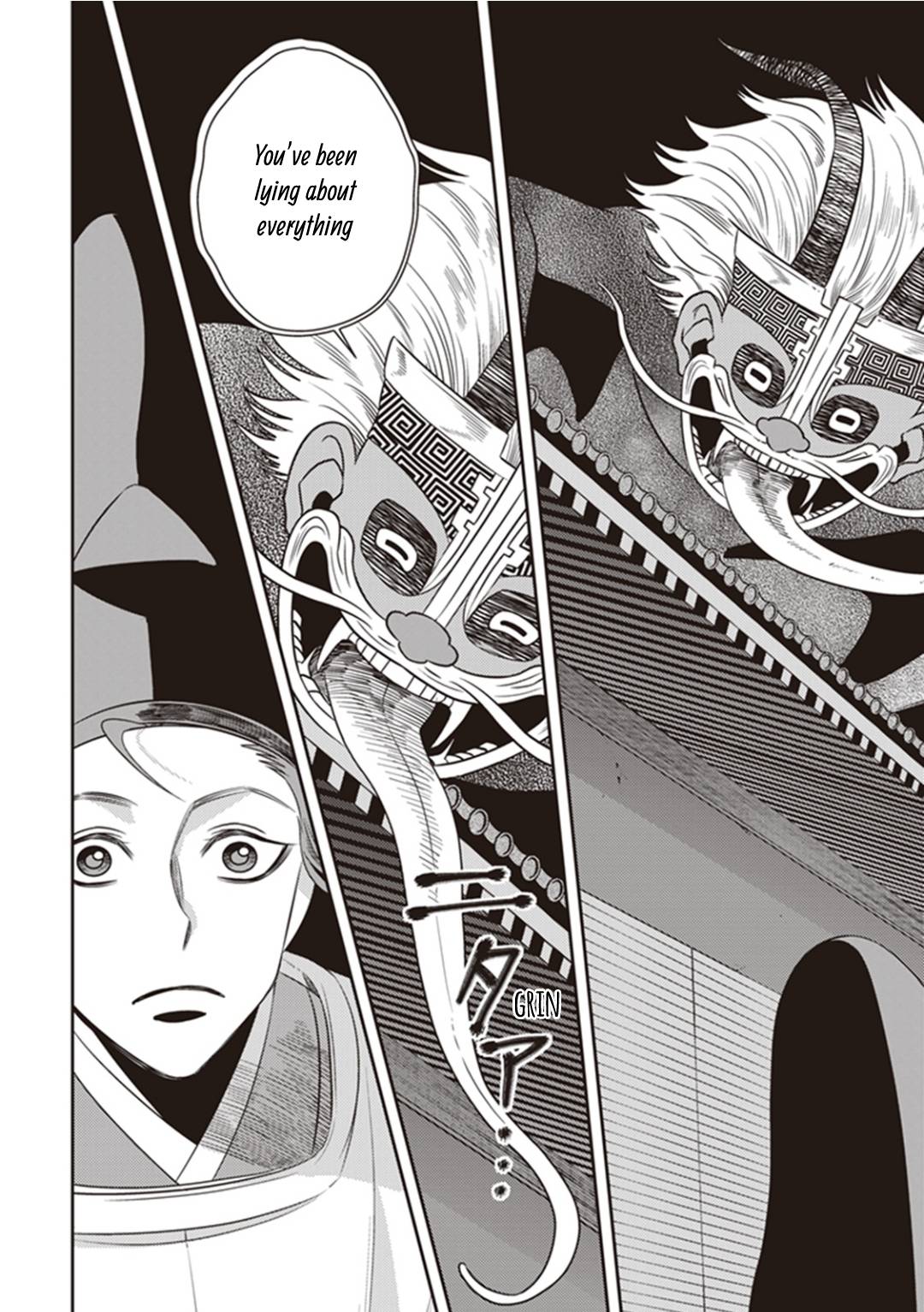 Page 6 of Chapter 28