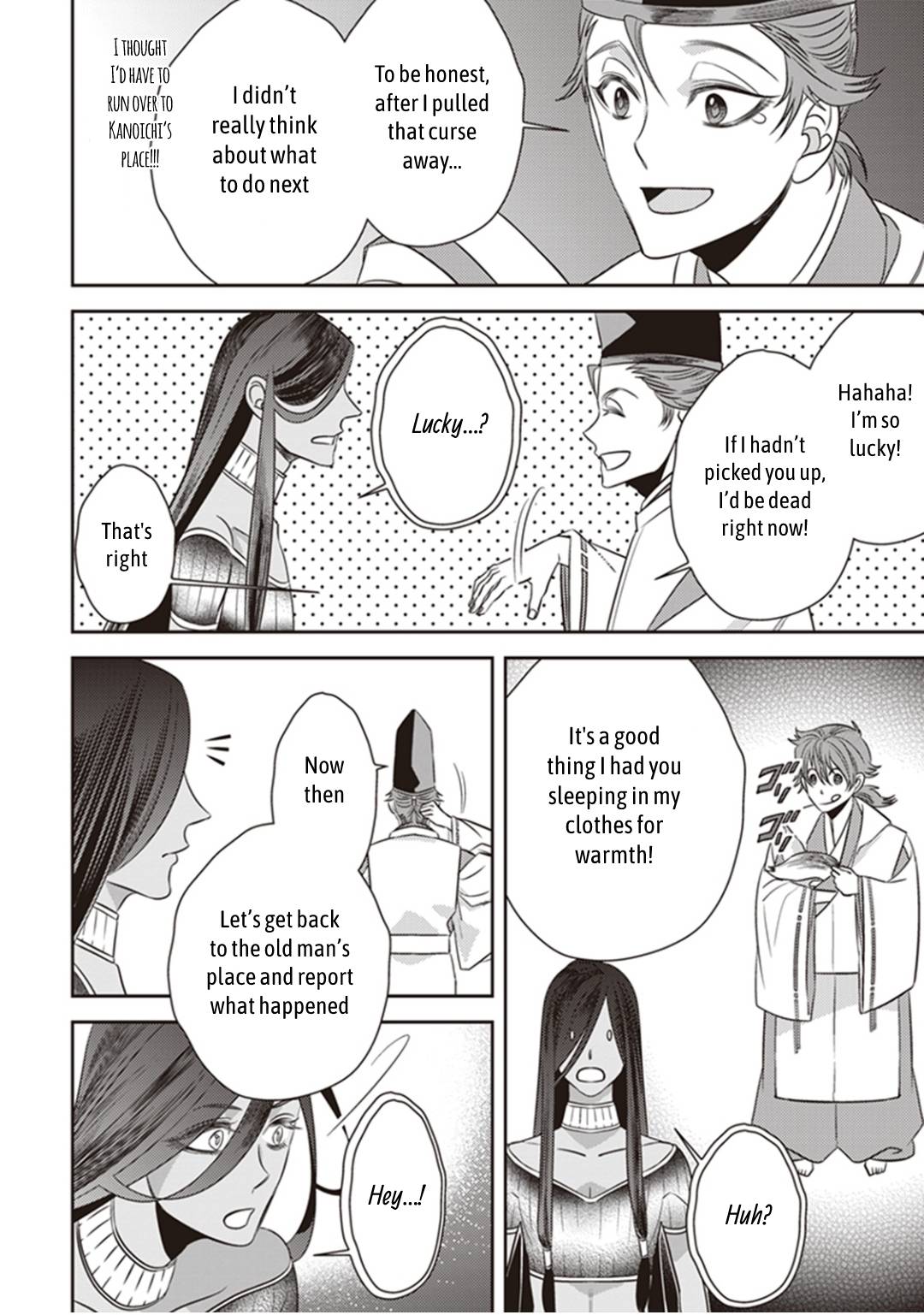 Page 14 of Chapter 28
