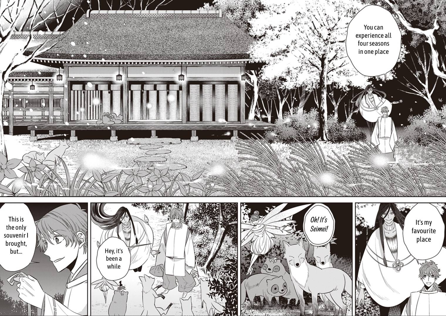 Page 20 of Chapter 28