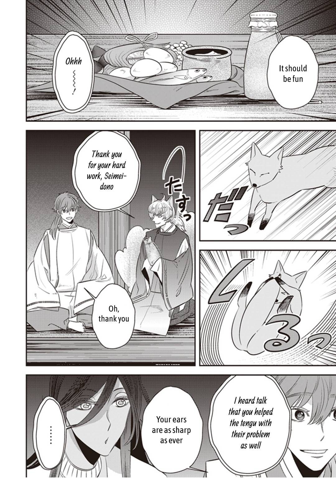 Page 21 of Chapter 28