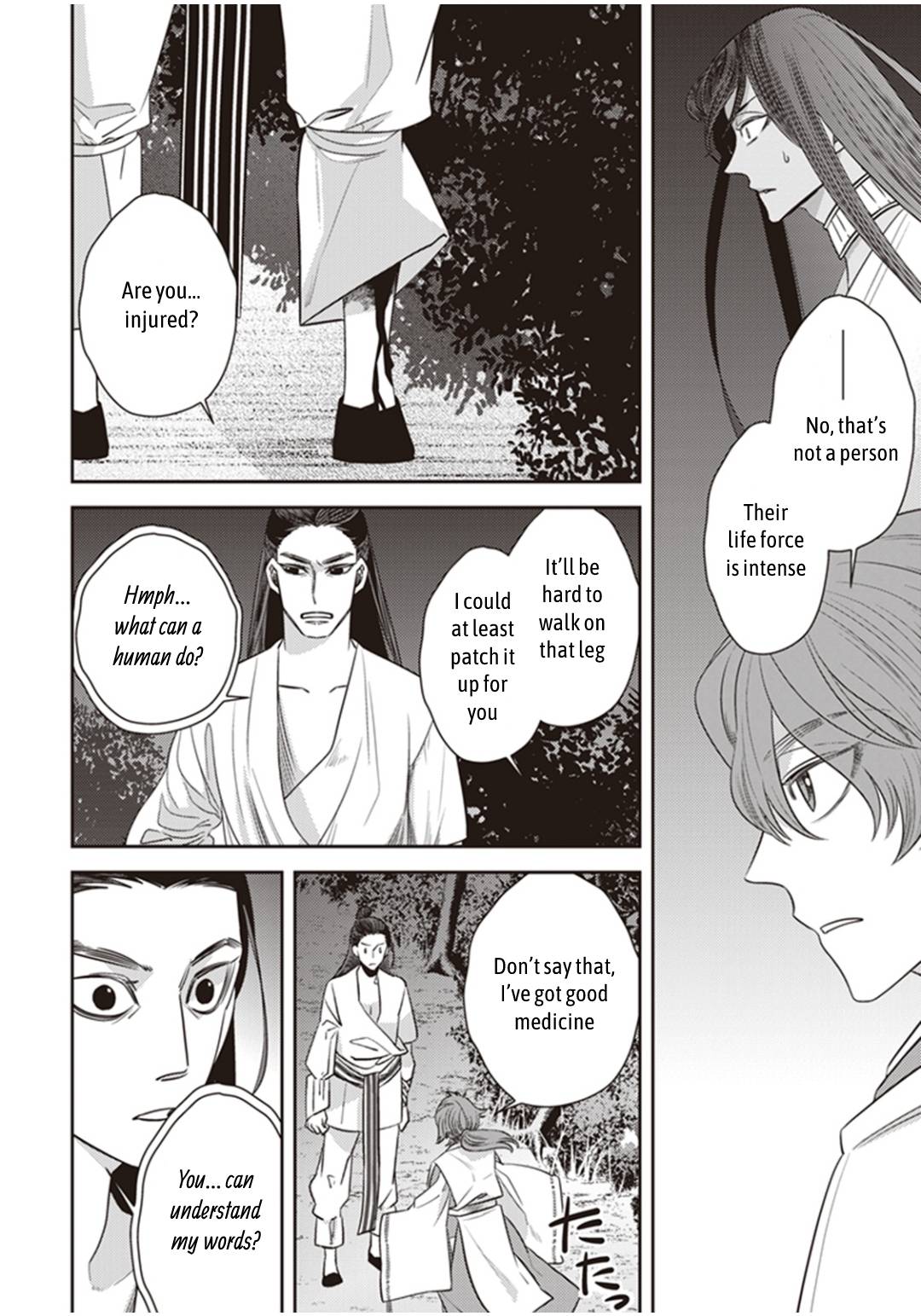 Page 29 of Chapter 28