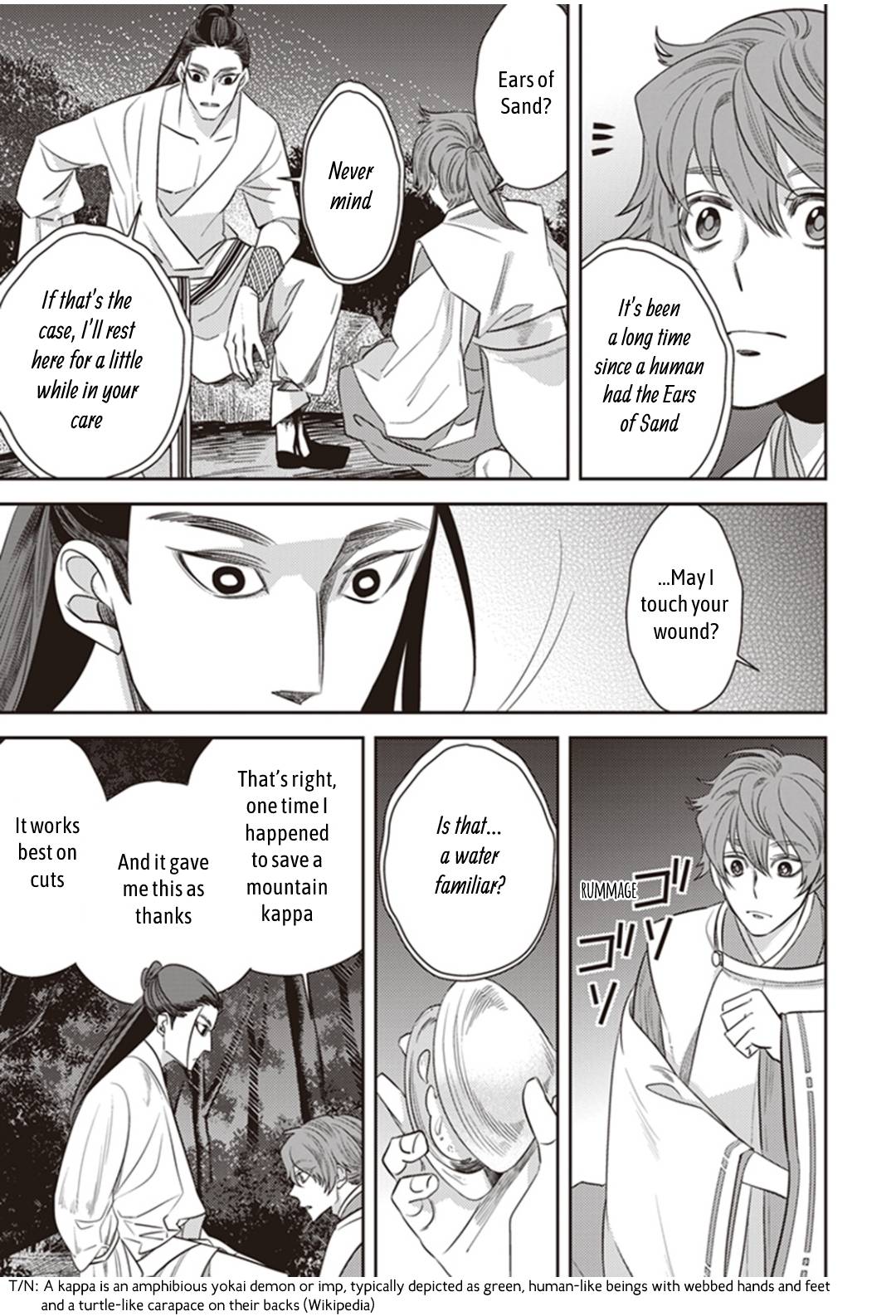 Page 30 of Chapter 28