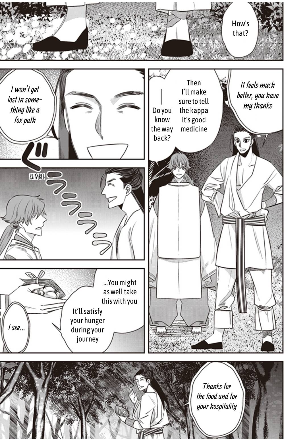 Page 32 of Chapter 28