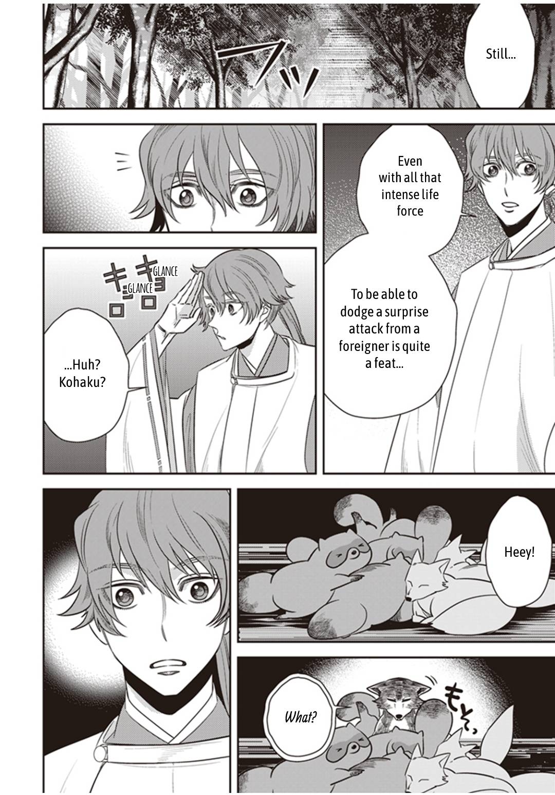 Page 33 of Chapter 28