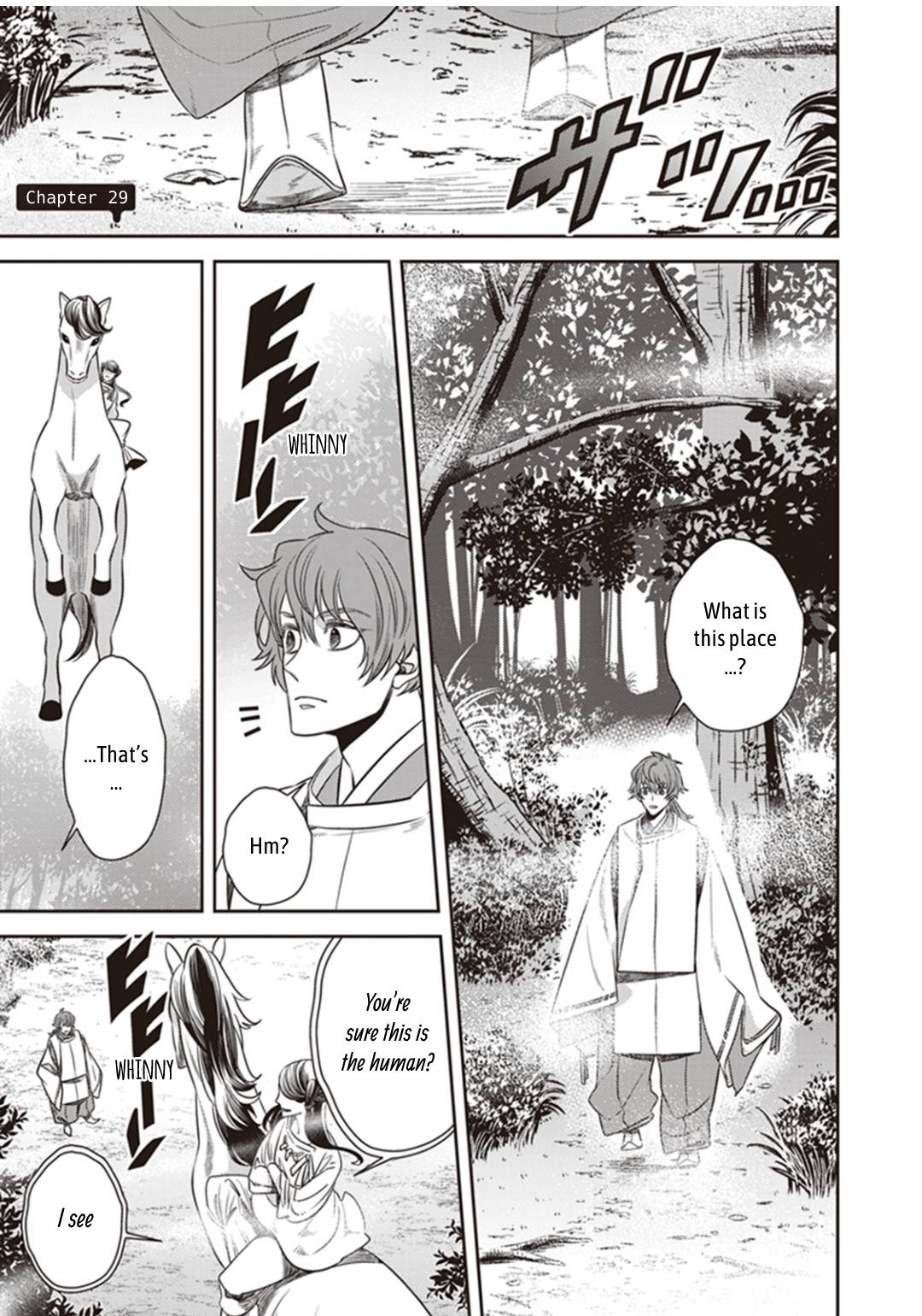 Page 1 of Chapter 29